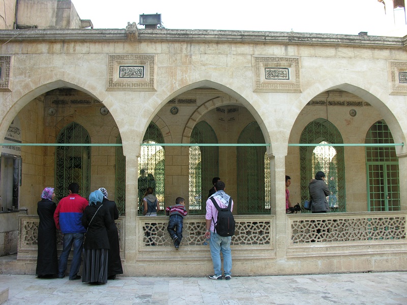 Bediüzzaman Said Nursi Makamı