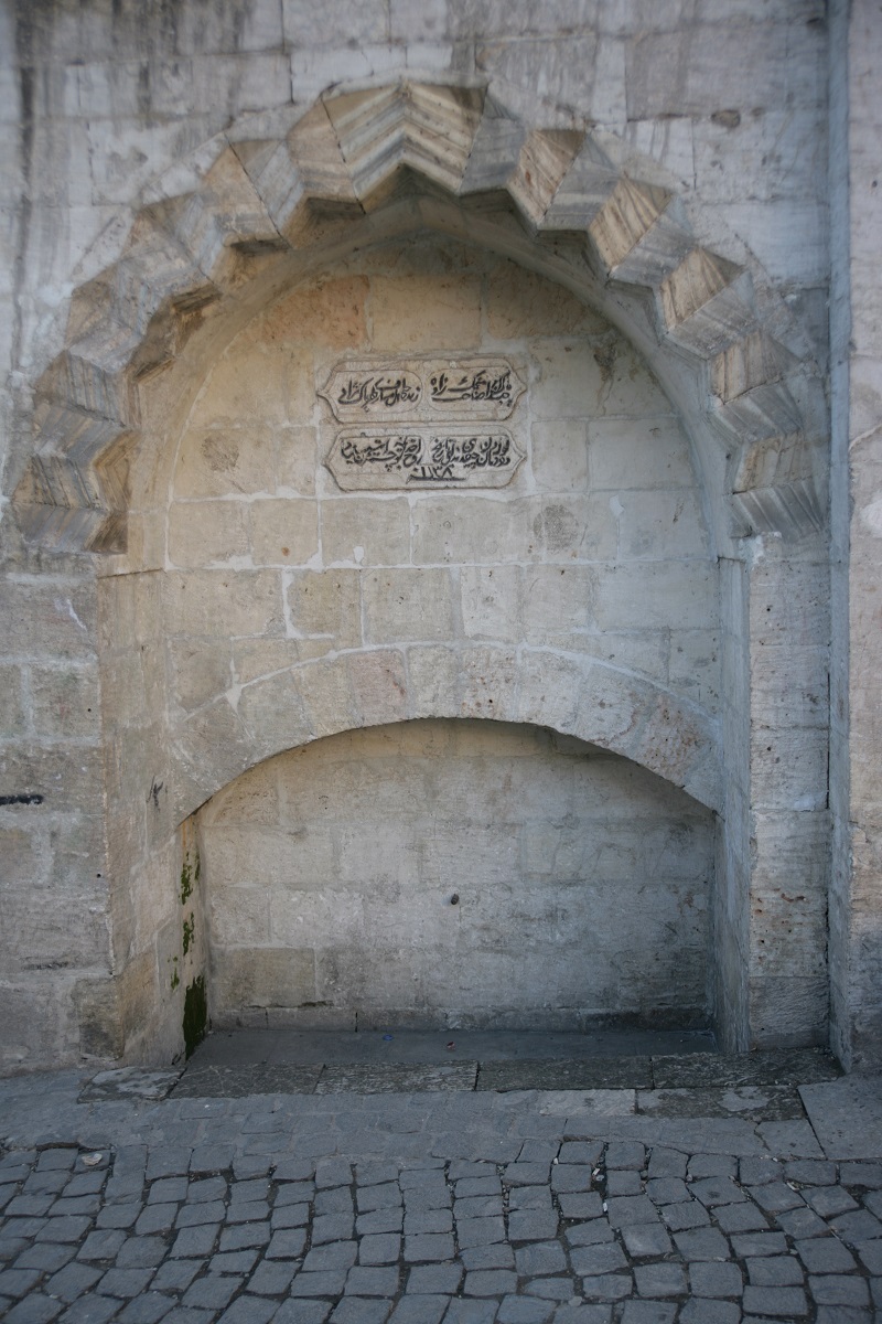Emencekzade Çeşmesi