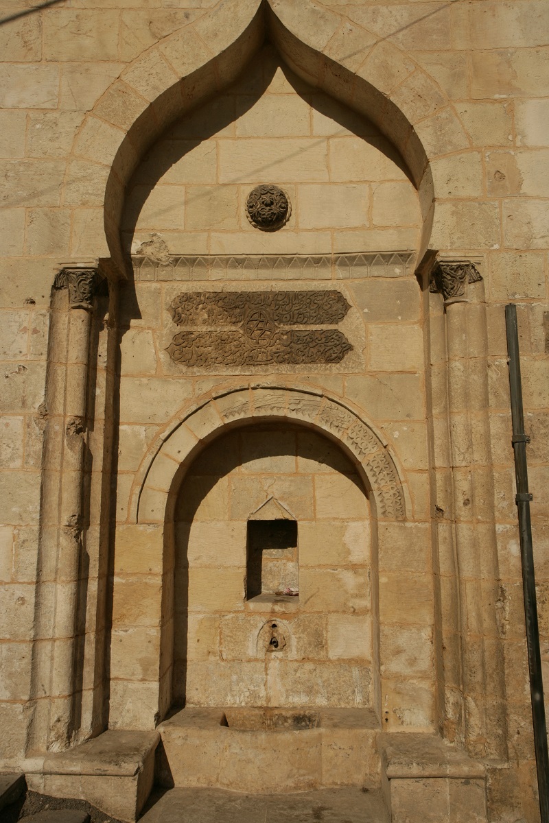 Firuz Bey Çeşmesi