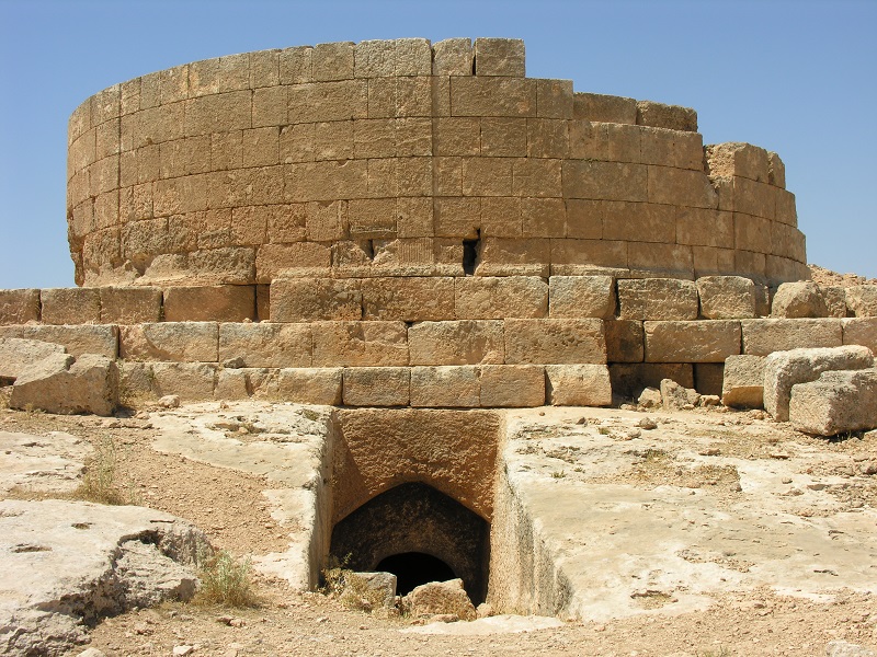 Soğmatar Antik Şehri